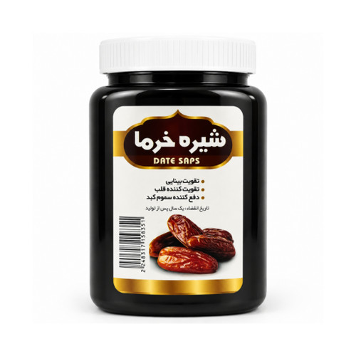شیره خرما سنتی و غلیظ – مقوی قلب، تقویتکننده بینایی و پاکسازی بدن