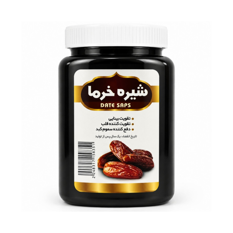شیره خرما سنتی و غلیظ – مقوی قلب، تقویتکننده بینایی و پاکسازی بدن