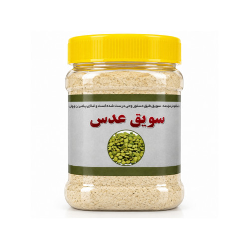 سویق عدس طبیعی و سنتی – مقوی، تسکین صفرا، تقویتکننده معده