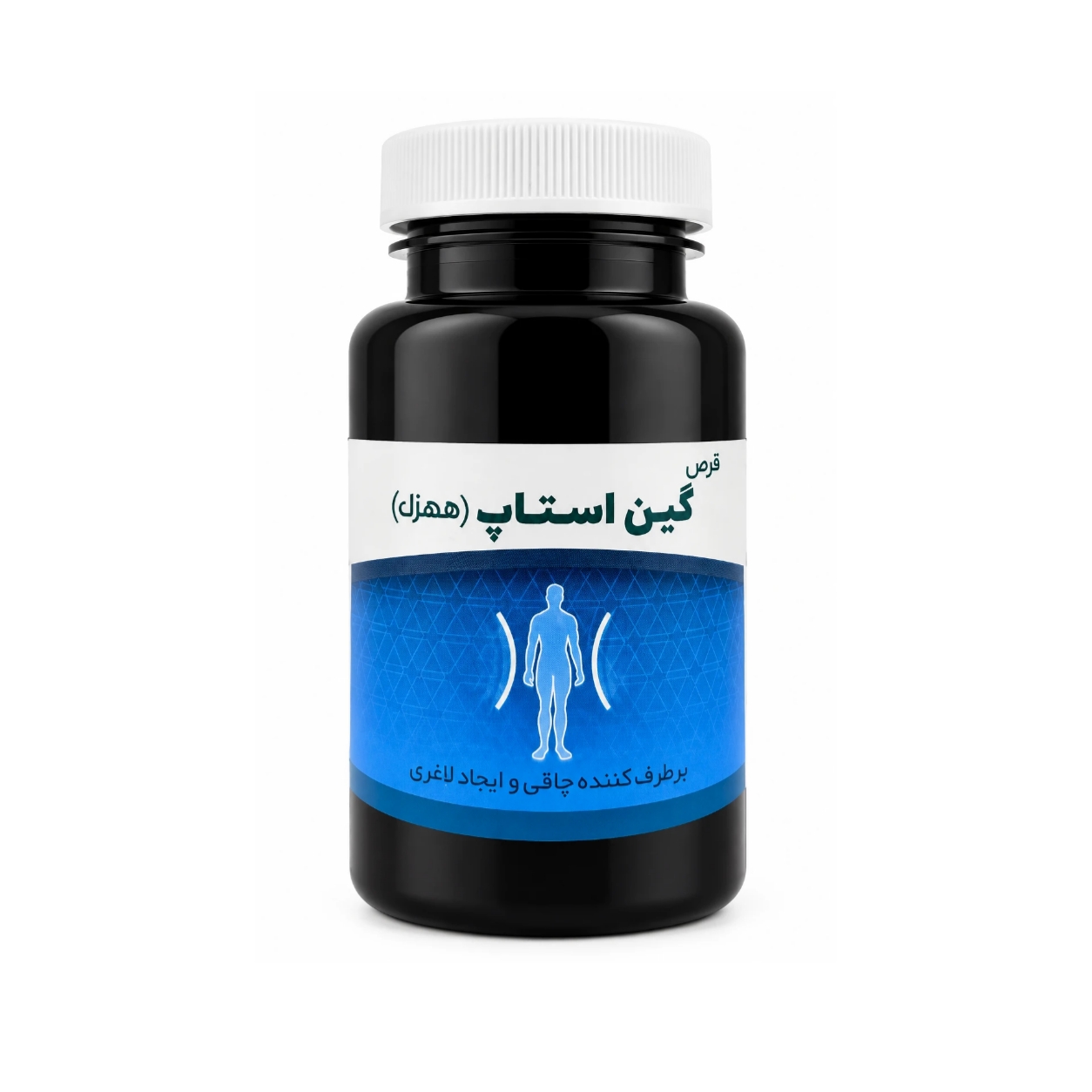 کپسول کاملا گیاهی (100درصد) لاغری مهزل نیاک 100 عددی