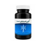 کپسول کاملا گیاهی (100درصد) لاغری مهزل نیاک 100 عددی