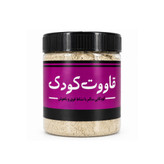 قاووت کودک رشد استخوان، هوش و تقویت سیستم ایمنی
