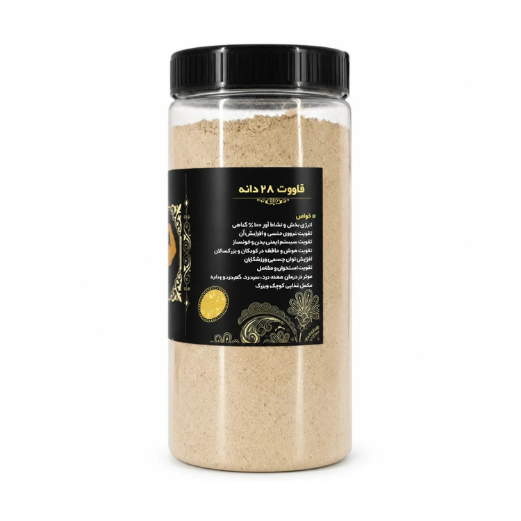 قاووت ۲۸ دانه گیاهدانه؛ معجون مقوی و انرژیبخش ۵۰۰ گرم