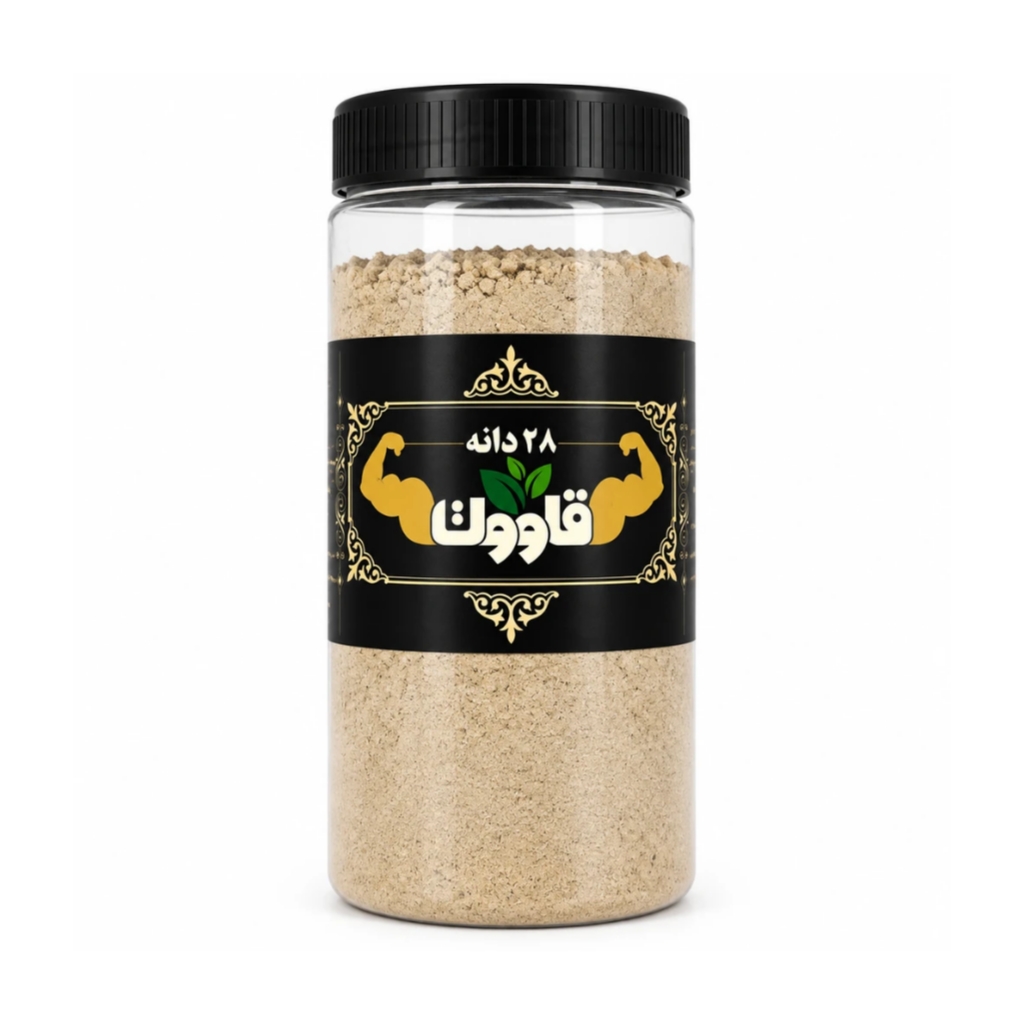 قاووت ۲۸ دانه گیاه‌دانه معجون مقوی ۵۰۰ گرم گرین هربال