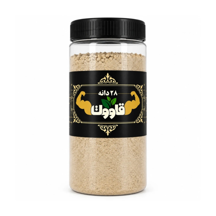 قاووت ۲۸ دانه گیاهدانه معجون مقوی ۵۰۰ گرم گرین هربال