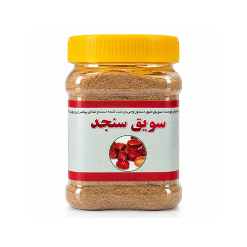 سویق سنجد خالص استخوانساز و تقویتکننده گرین هربال