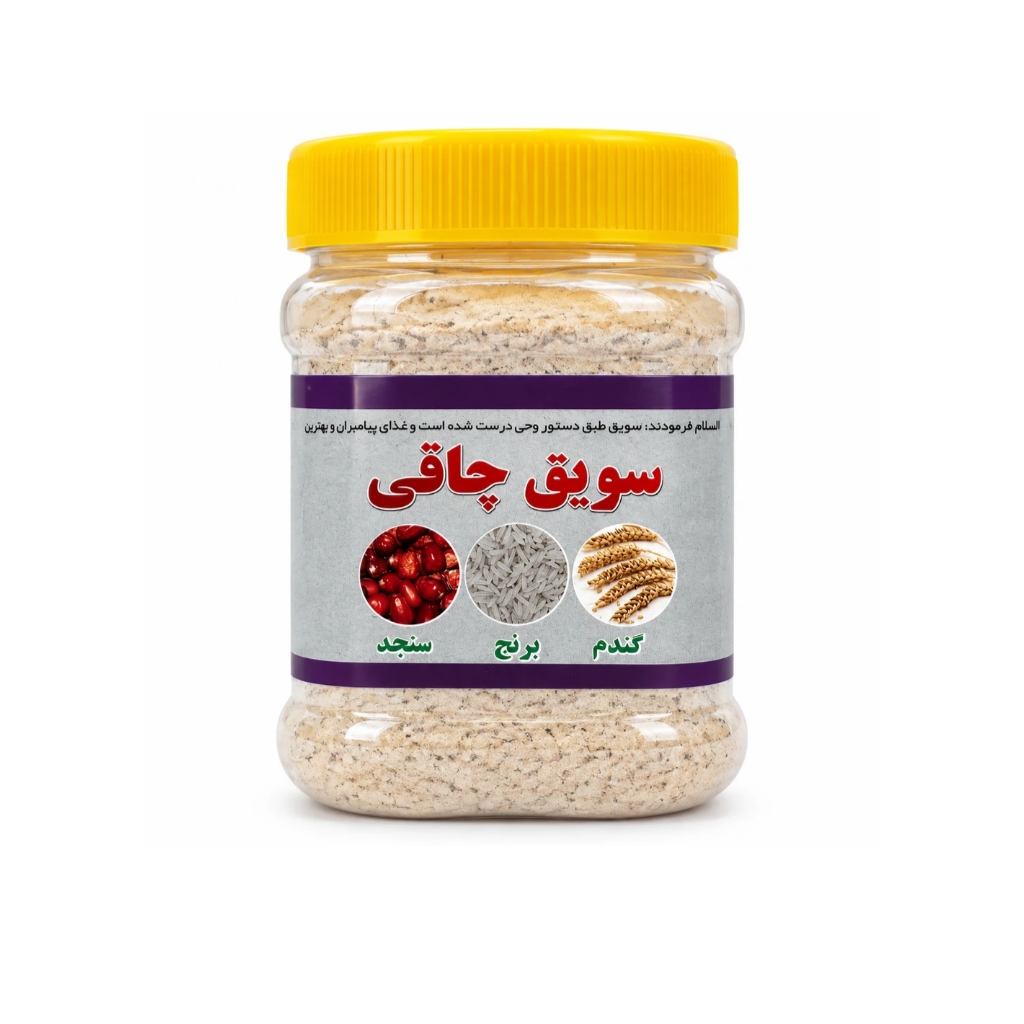 سویق چاقی طبیعی افزایش وزن سالم گرین هربال