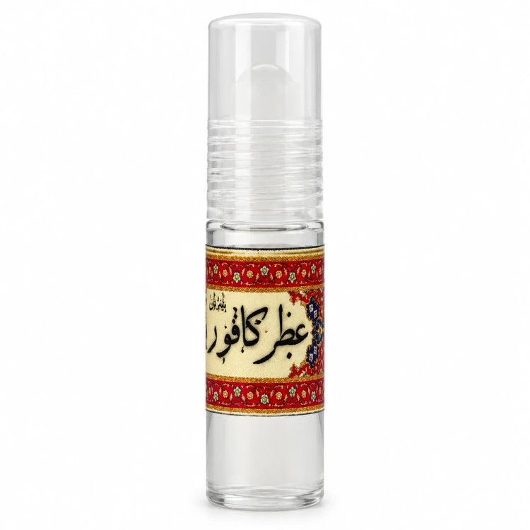 عطر کافور رایحه سنتی، خنک و کاهش میل جنسی