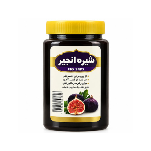 شیره انجیر طبیعی مقوی، سرشار از فیبر و آهن