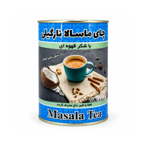چای ماسالا نارگیلی سنتی با شکر قهوهای گرین هربال