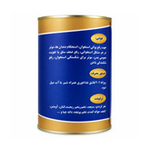 پودر کلسیم پلاس گیاهی همراه ویتامین D جهت رفع پوکی استخوان