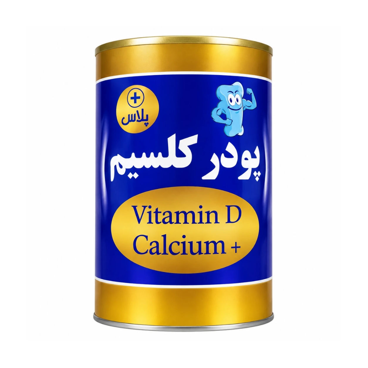 پودر کلسیم پلاس گیاهی همراه ویتامین D گرین هربال