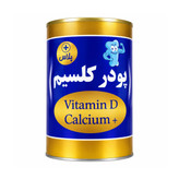 پودر کلسیم پلاس گیاهی همراه ویتامین D گرین هربال