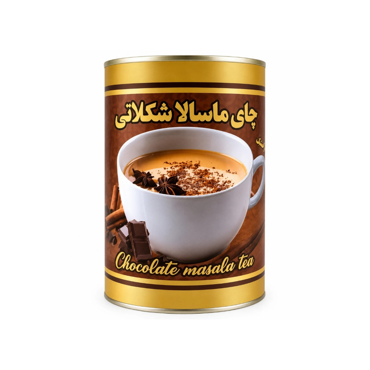 چای ماسالا شکلاتی اصل با پودر کاکائو هلندی گرین هربال