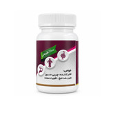 قرص لاغری رهافیت چربیسوز ۱۰۰٪ طبیعی