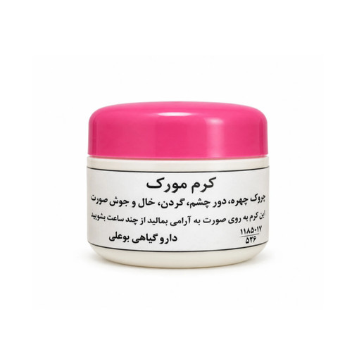 کرم روشنکننده و ضدجوش ولک مورک