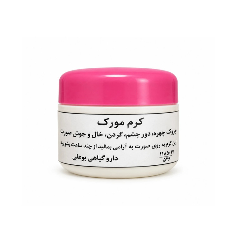 کرم روشنکننده و ضدجوش ولک مورک