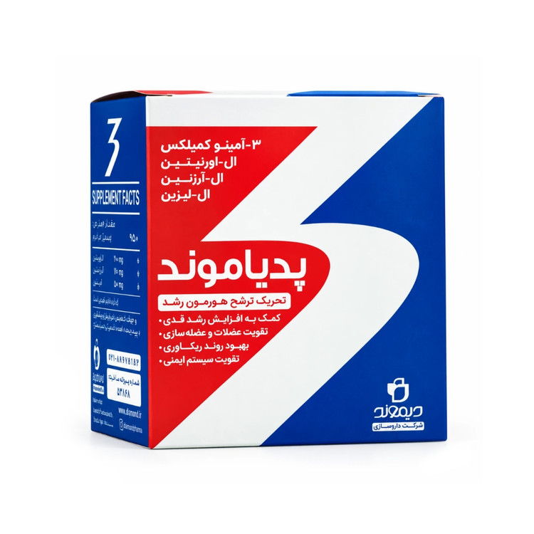 ساشه پودری افزایش قد پدیاموند دیموند 20 ساشه