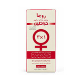 پک ۳ در ۱ حجمدهنده و فرمدهنده روجا (روغن، کرم و صابون خاراطین)