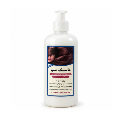 ماسک مو سدنا ترمیمکننده موهای آسیبدیده حاوی روغن آرگان