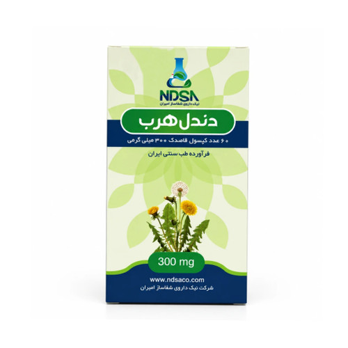 کپسول گیاهی قاصدک دندلهرب (NDSA) ۶۰ عددی