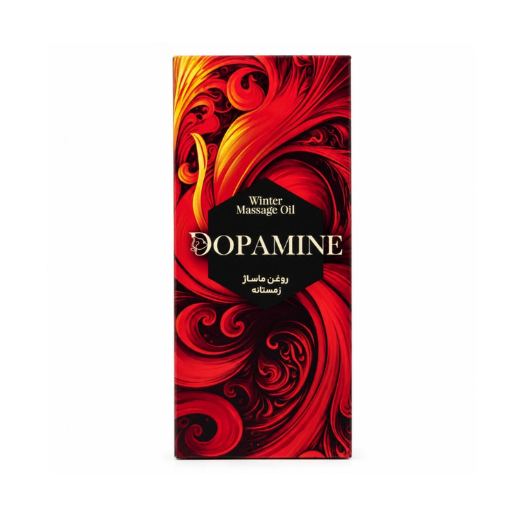 روغن ماساژ زمستانی دوپامین (Dopamine) – گرمکننده و نشاطآور