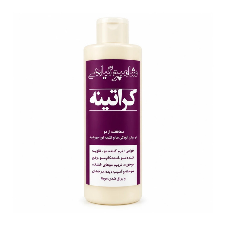 شامپو گیاهی کراتینه نرمکننده و ترمیمکننده مو