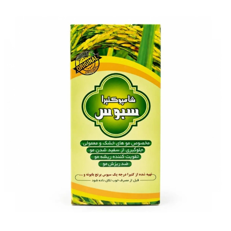 شامپو گیاهی کتیرا سبوس مخصوص موهای خشک و معمولی