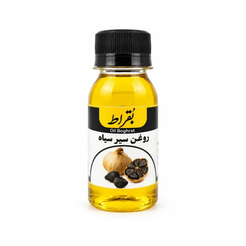 روغن سیر سیاه طبیعی بقراط (تقویت‌کننده و پرپشت‌کننده تارهای مو)