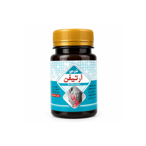 قرص آرتیفن عافیت (ترمیم غضروف و مفاصل، تسکین درد آرتروز و روماتیسم کاملا گیاهی)